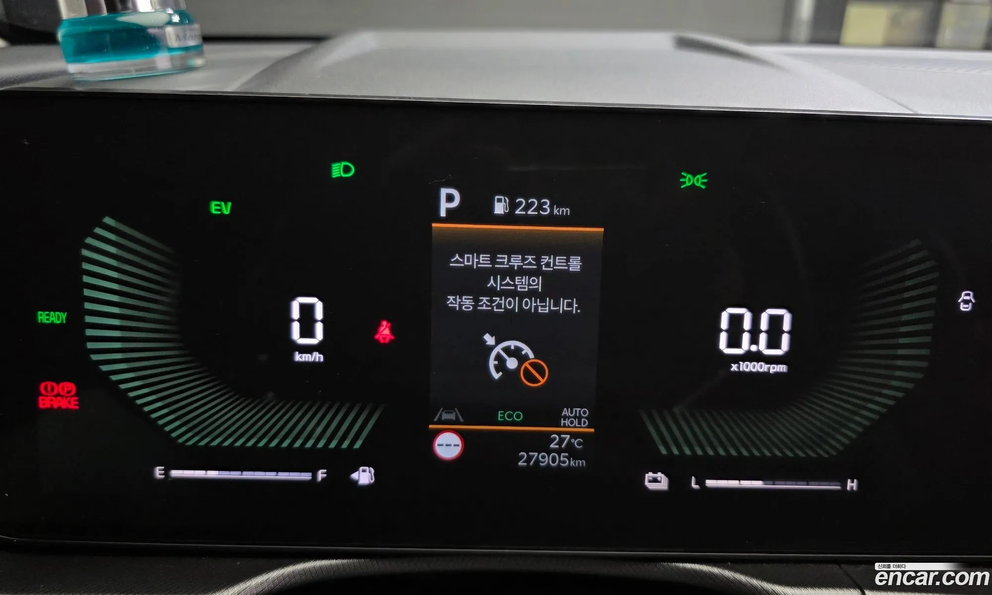Kia Sportage Hybrid 2025 — 6
