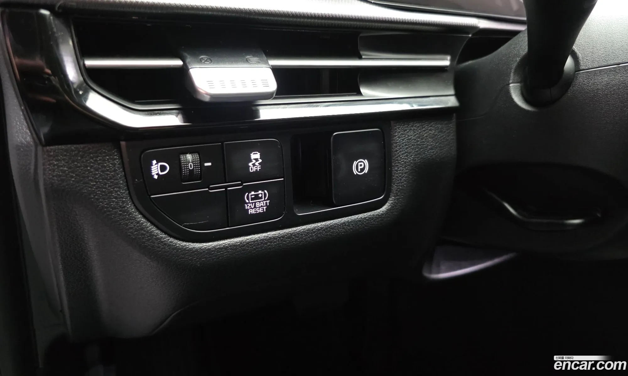Kia Sportage Hybrid 2025 — 9