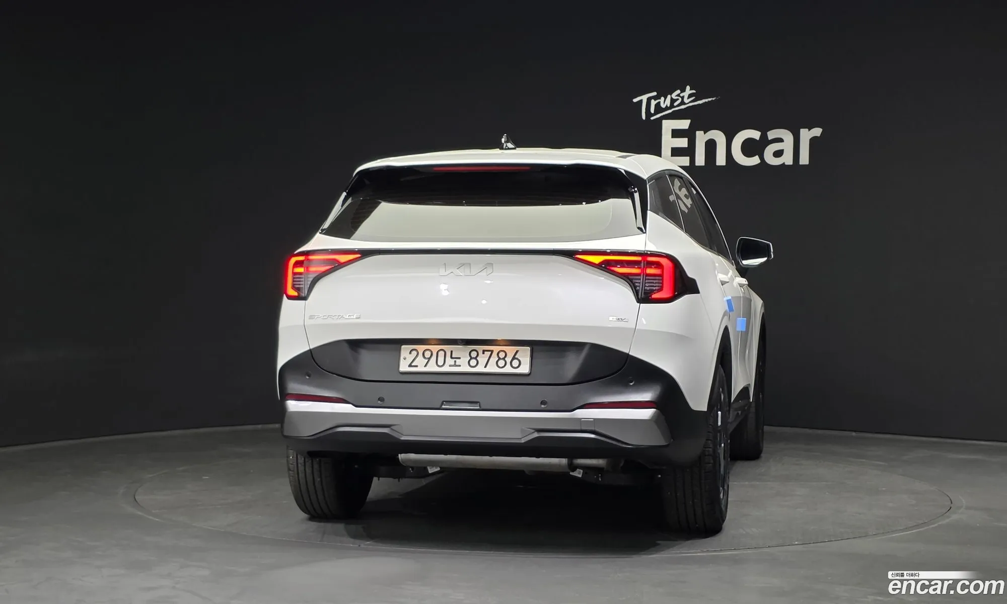 Kia Sportage Hybrid 2025 — 8