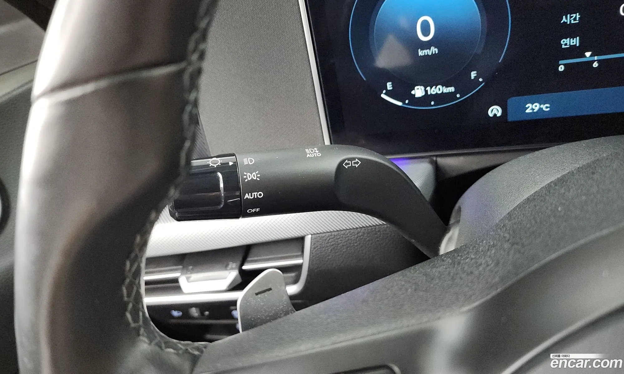 Hyundai Sonata the Edge 2023 — 4
