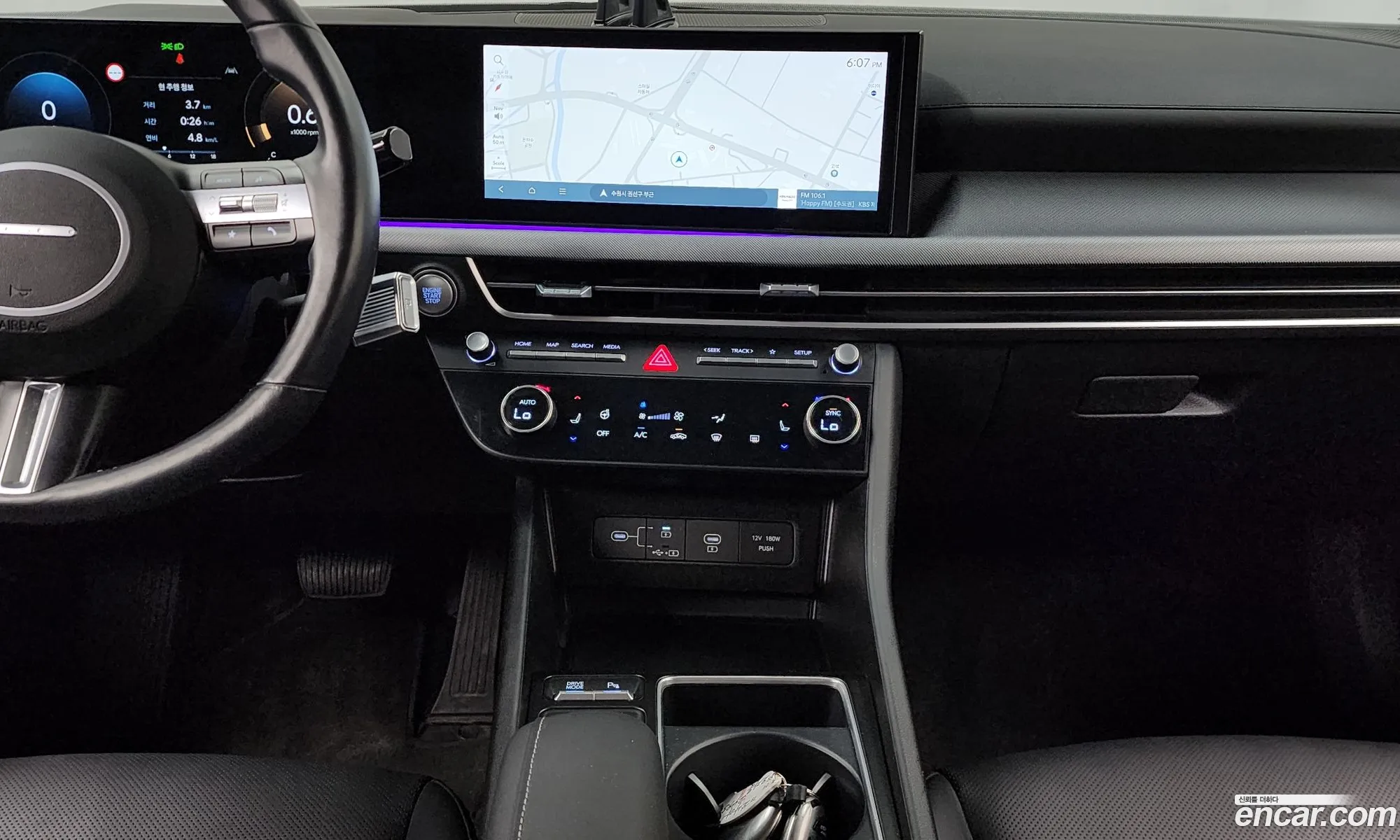 Hyundai Sonata the Edge 2023 — 5