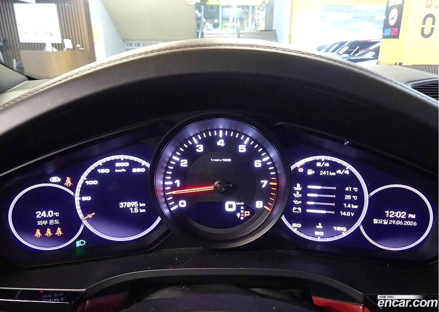 Porsche Cayenne 2022 — 18