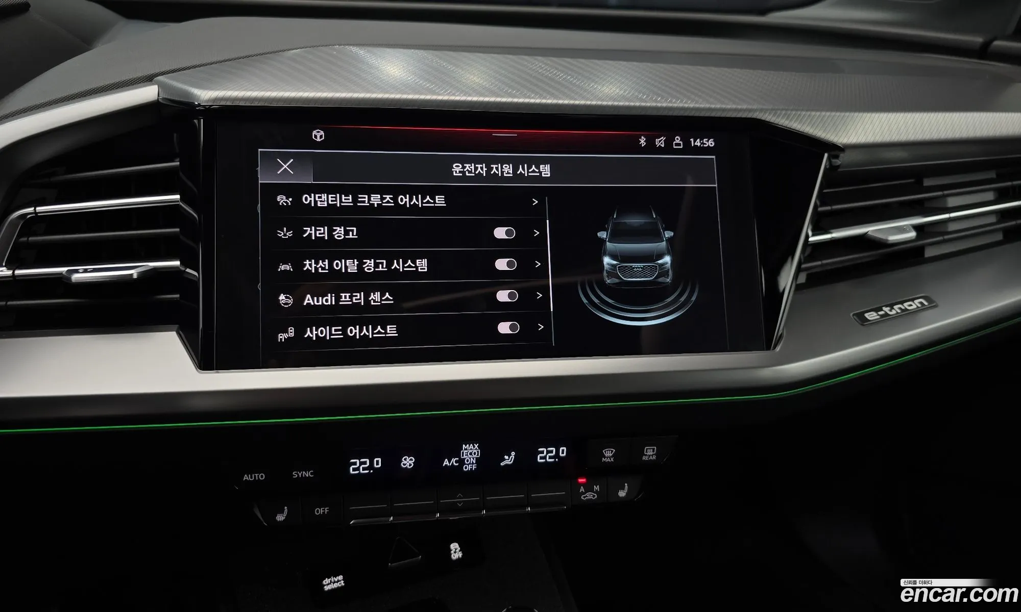 Audi Q4 e-tron 2023 WAUZZZFZ5PP056263 — 10