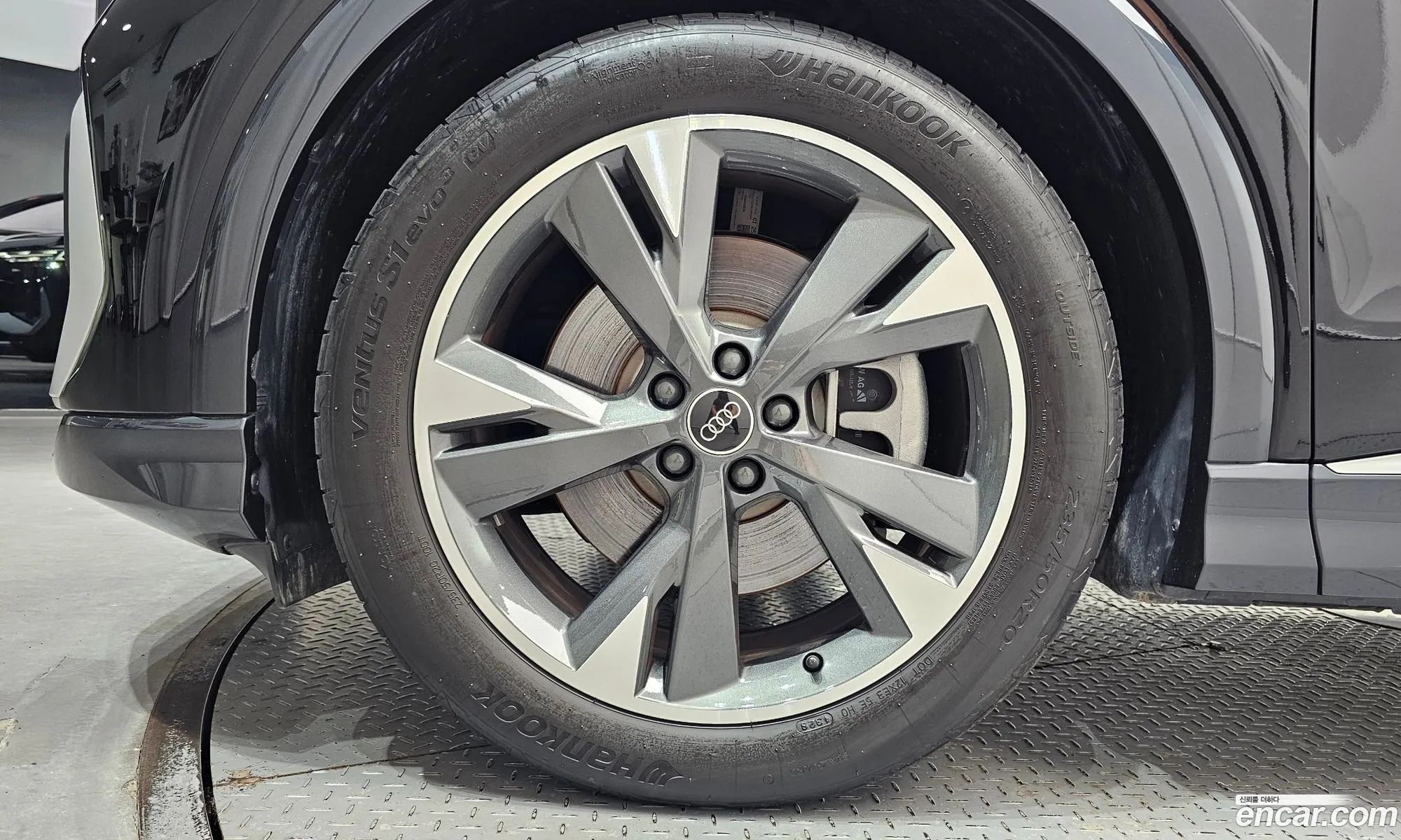 Audi Q4 e-tron 2023 WAUZZZFZ5PP056263 — 7