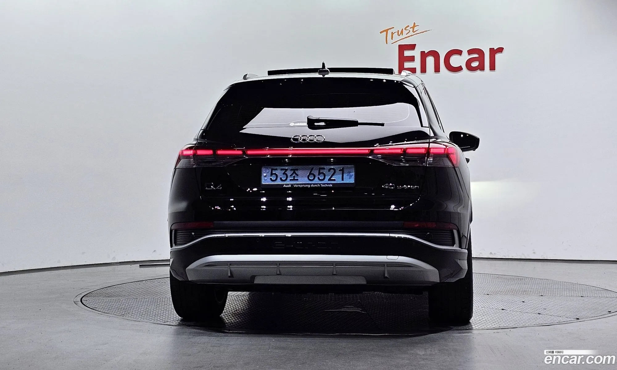 Audi Q4 e-tron 2023 WAUZZZFZ5PP056263 — 19