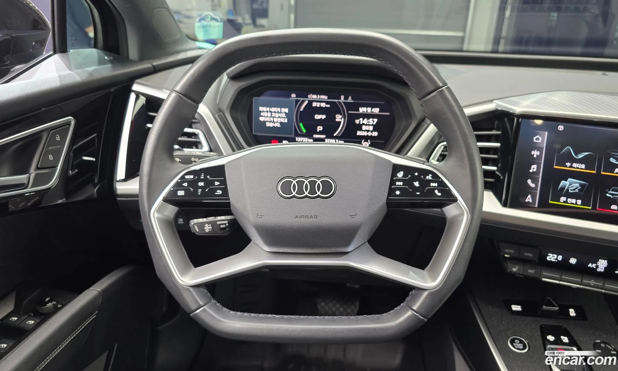 Audi Q4 e-tron 2023 WAUZZZFZ5PP056263 — 22