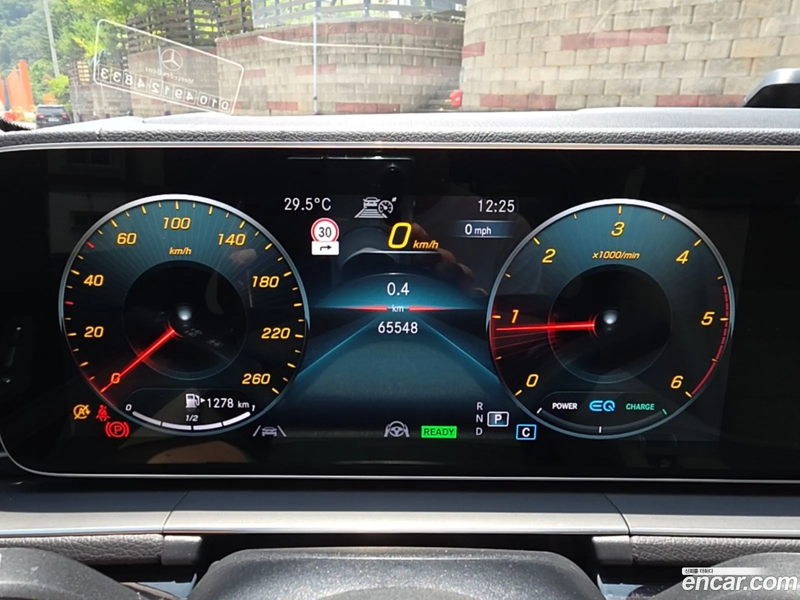 Mercedes-Benz GLE-Class W167 2023 — 7
