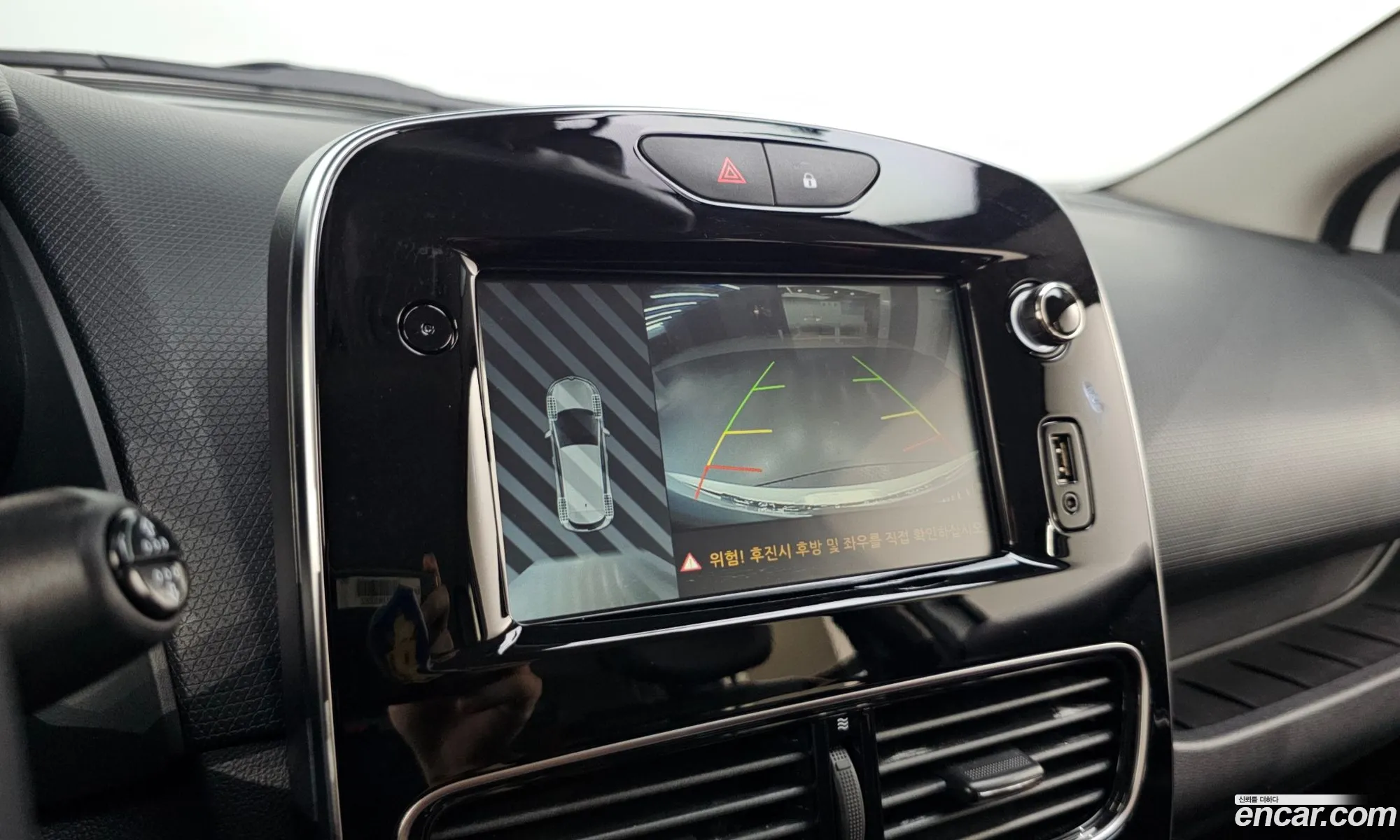 Renault Korea (Samsung) Clio 2018 — 20