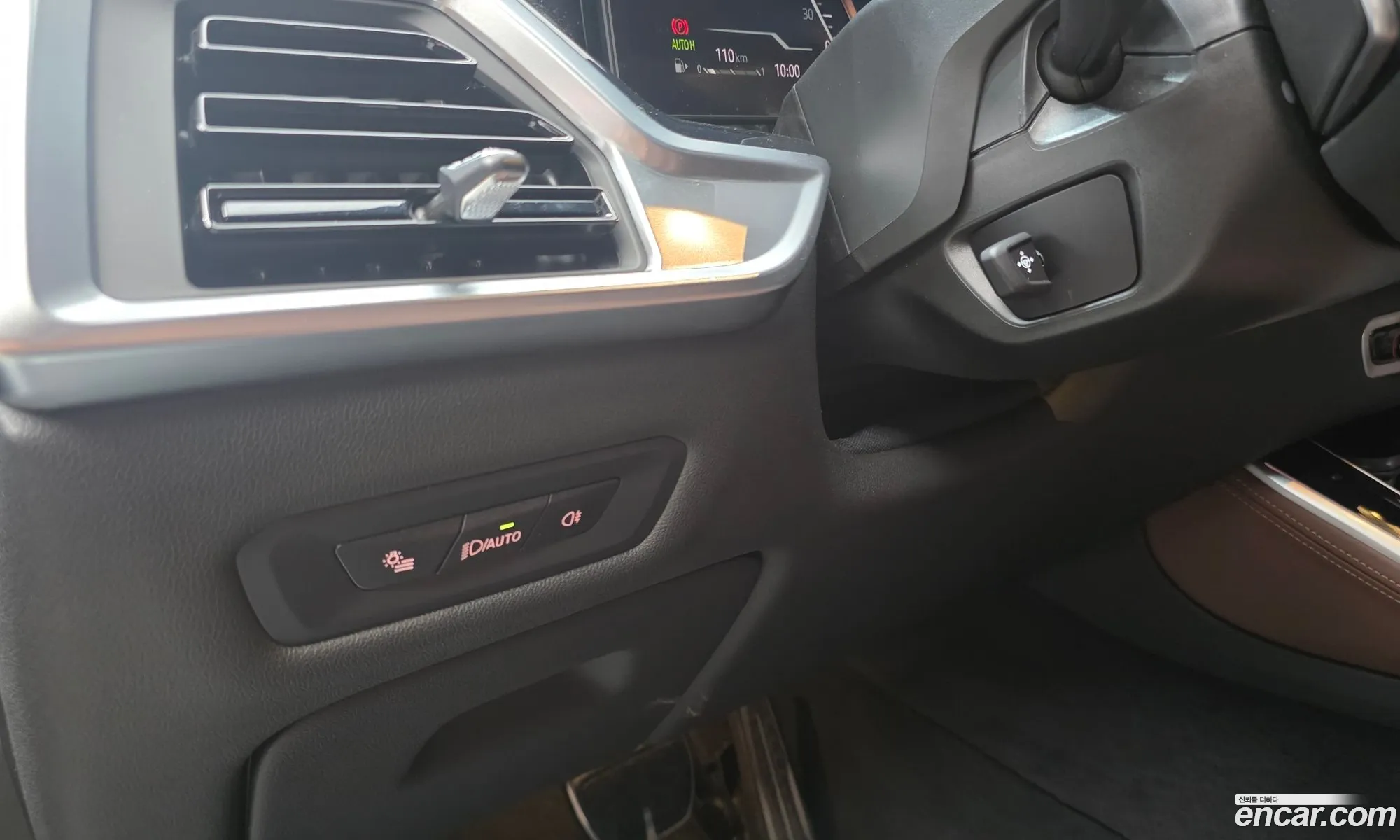 BMW X5 2025 WBA21EU06S9108535 — 2