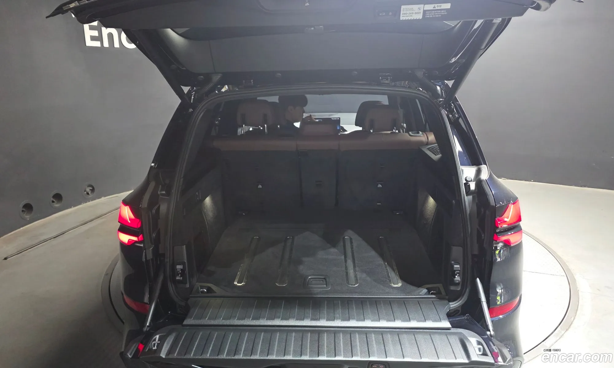 BMW X5 2025 WBA21EU06S9108535 — 18