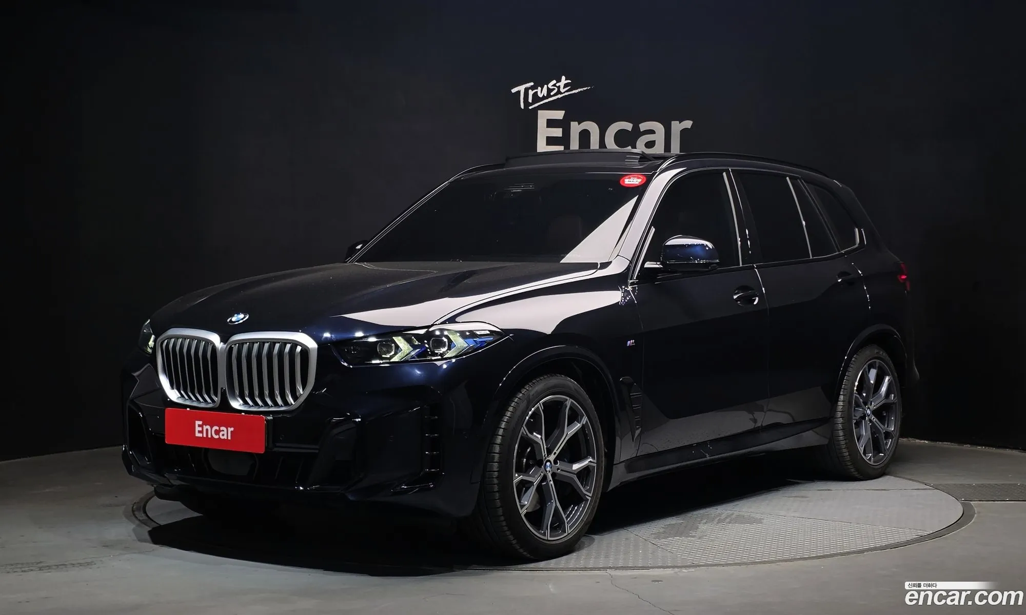 BMW X5 2025 WBA21EU06S9108535 — 11