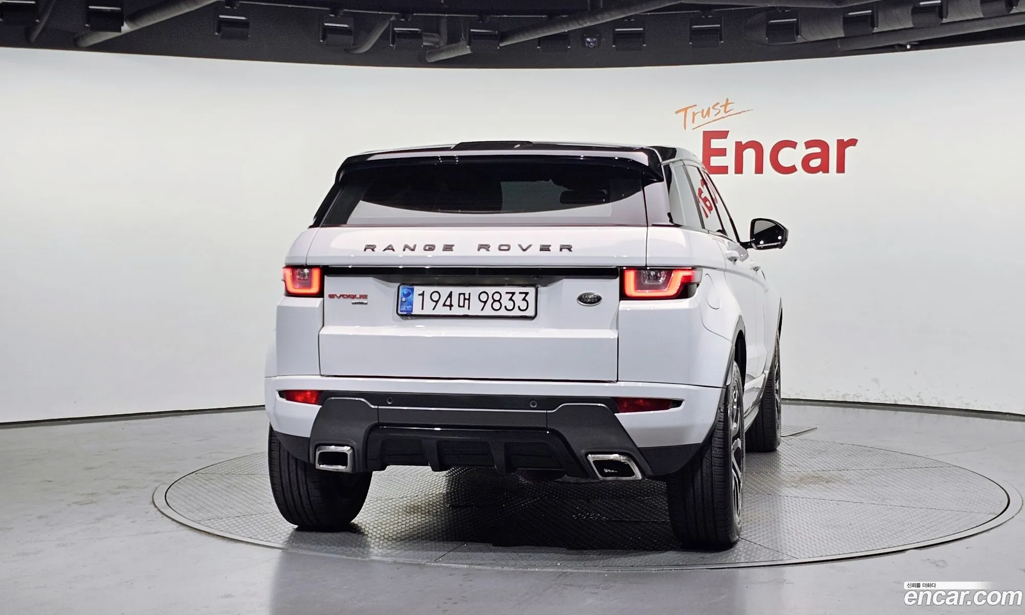 Land Rover Range Rover Evoque 2017 — 14