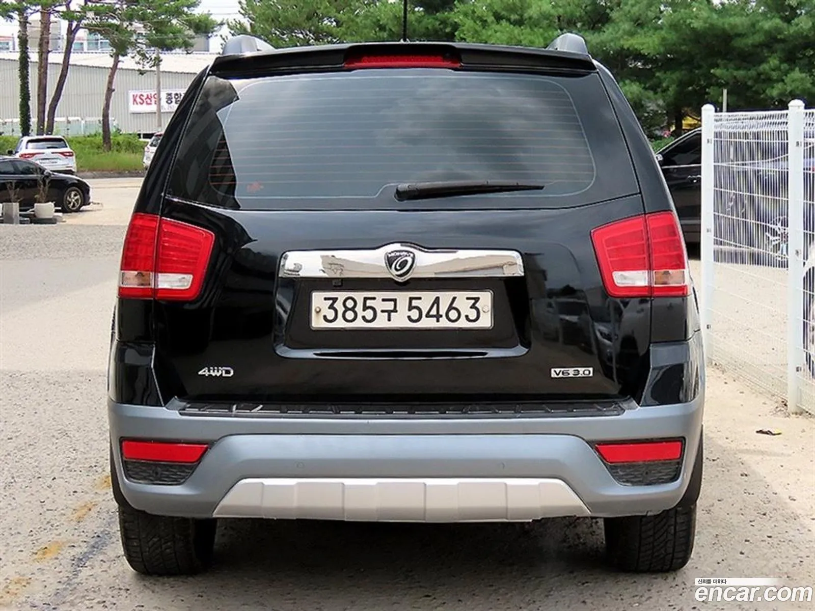 Kia Mohave 2016 — 14