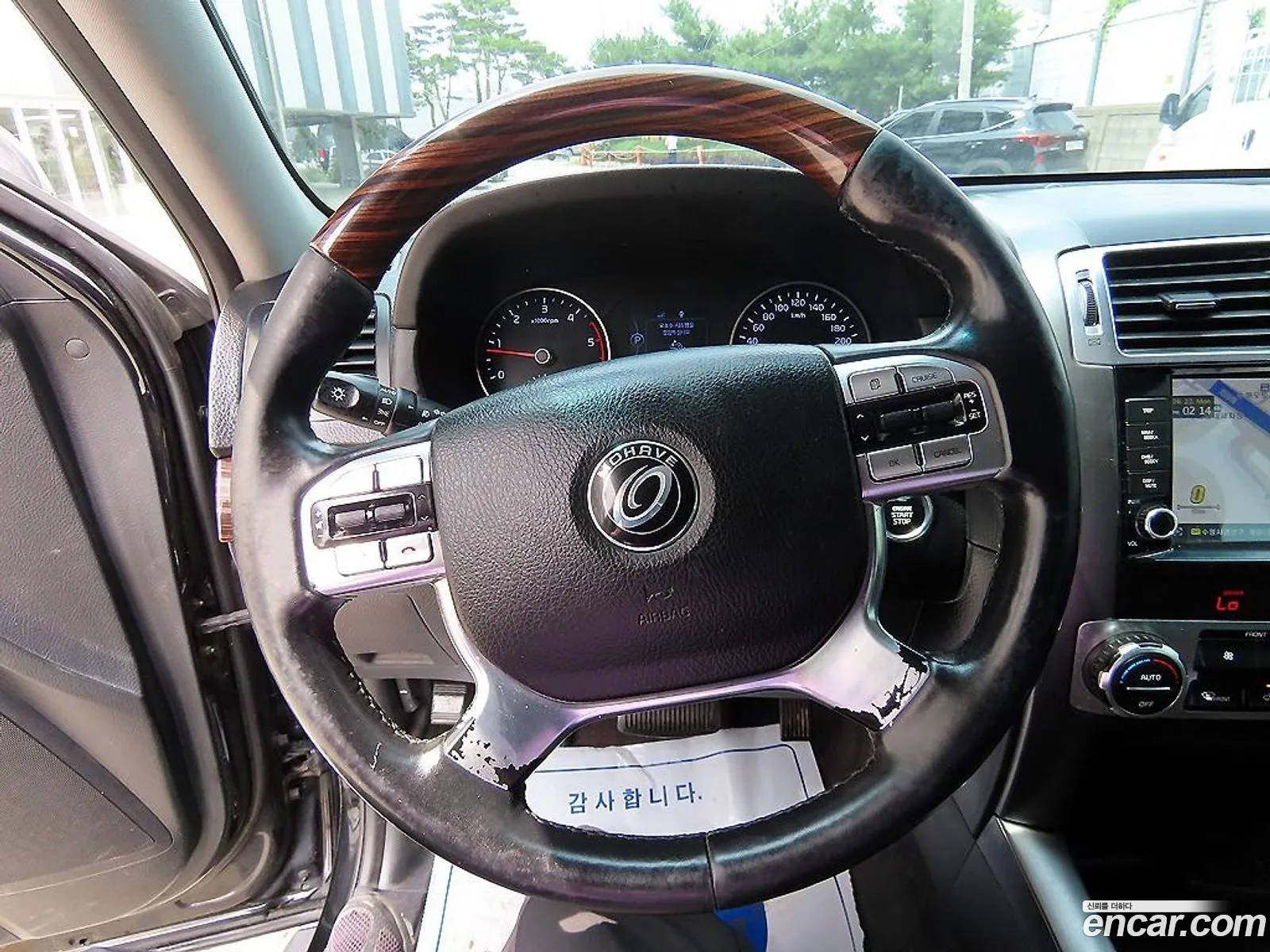 Kia Mohave 2016 — 11