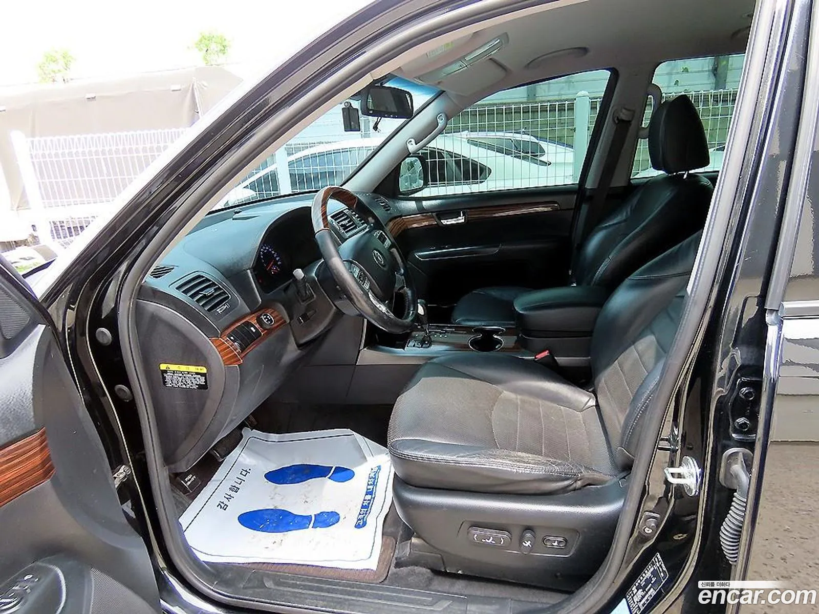 Kia Mohave 2016 — 13