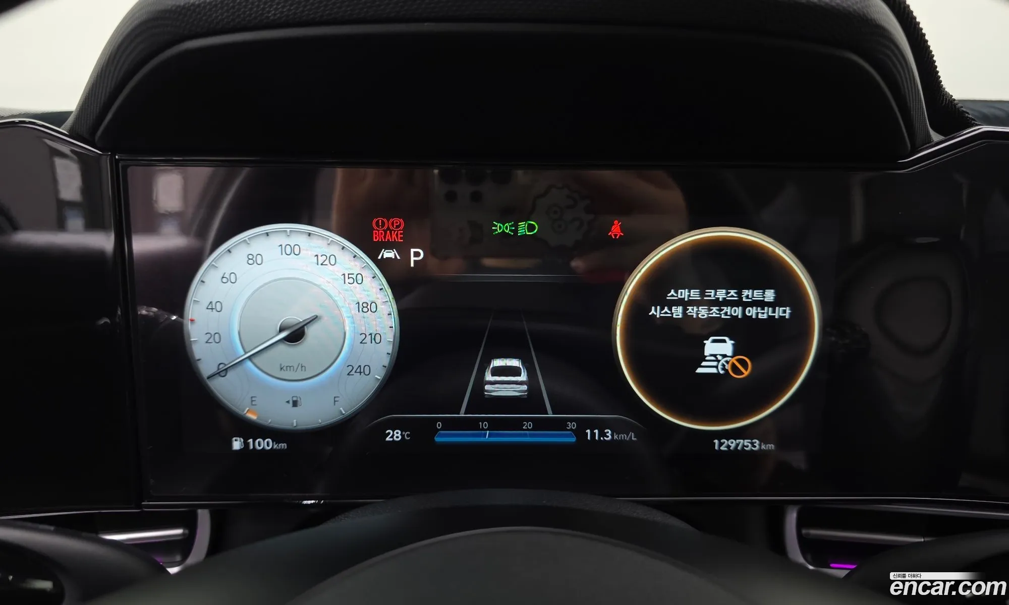 Hyundai Elantra 2021 — 13