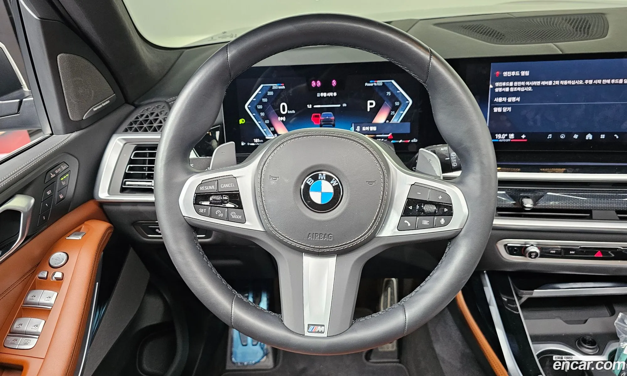 BMW X7 2024 — 22