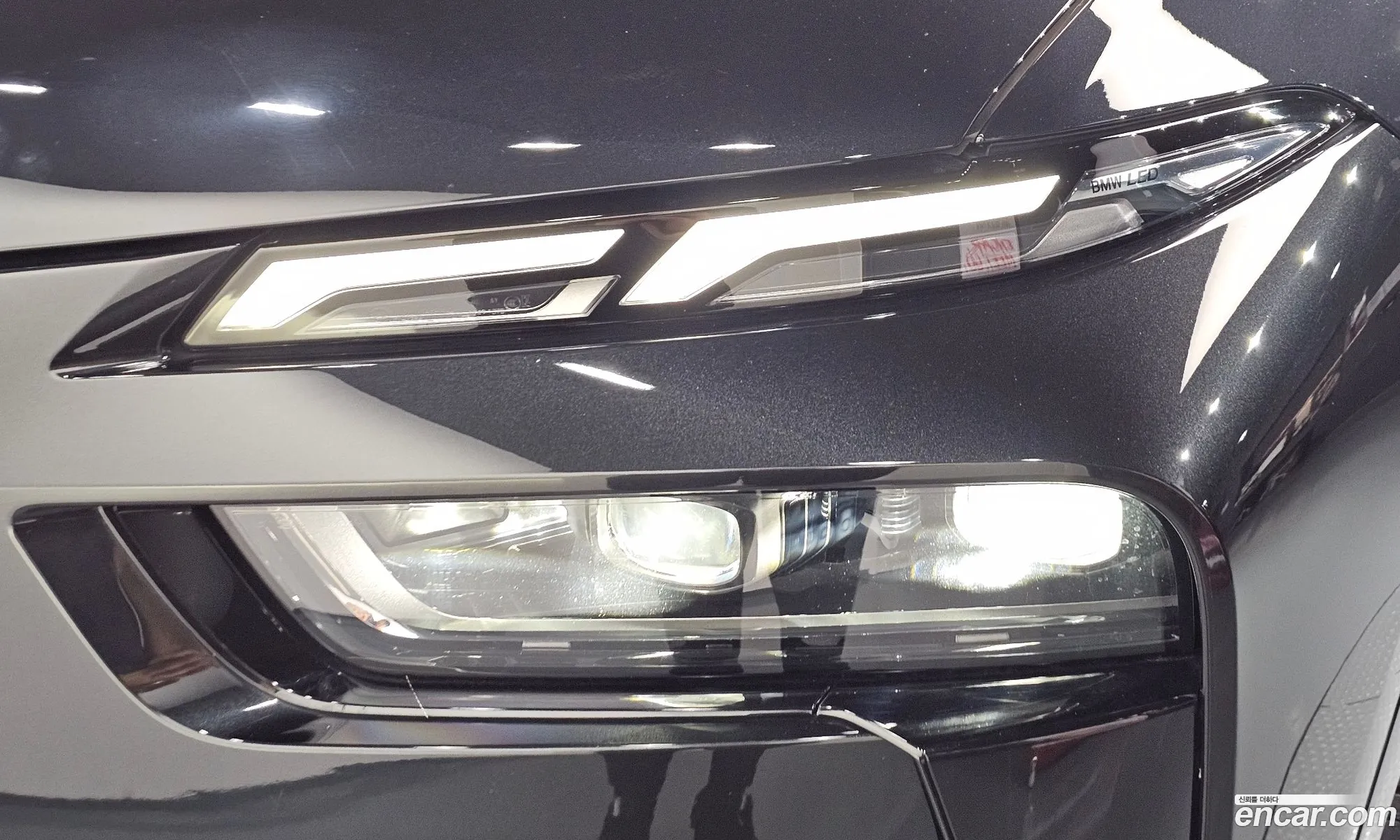BMW X7 2024 — 15
