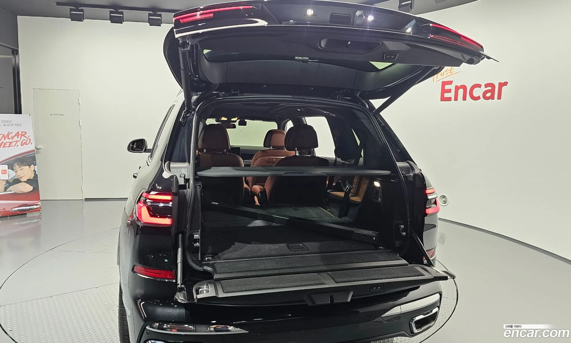 BMW X7 2024 — 34