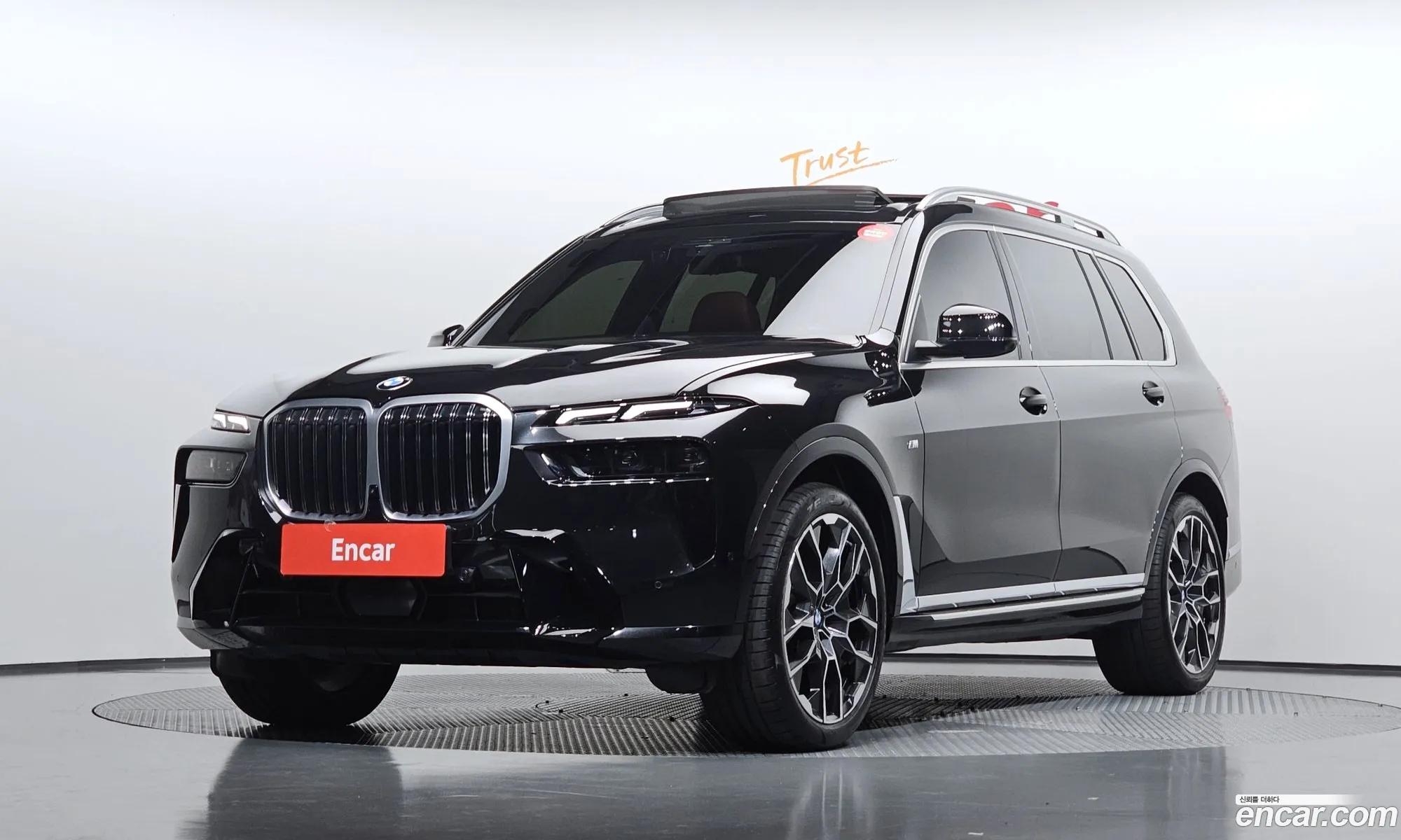 BMW X7 2024 — 11