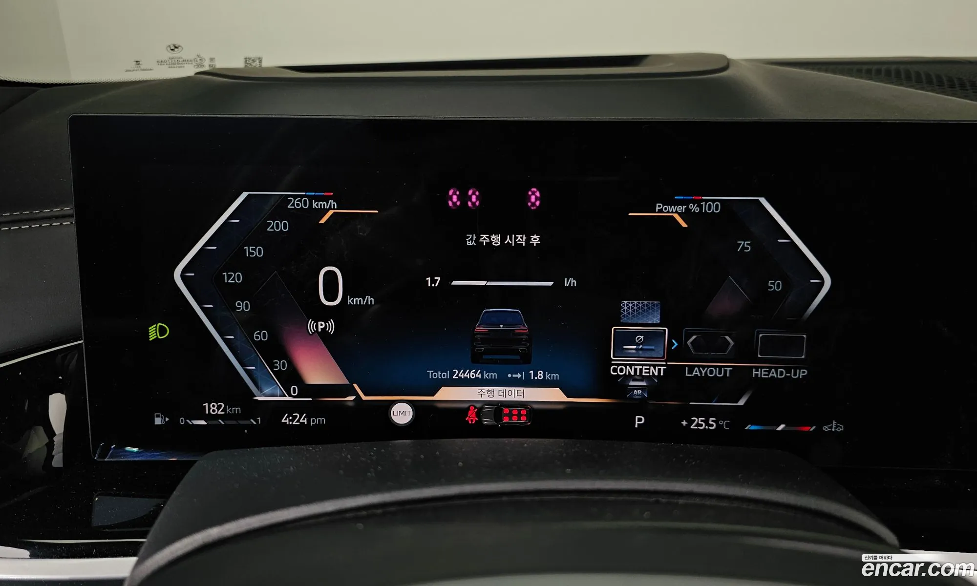 BMW X7 2024 — 30