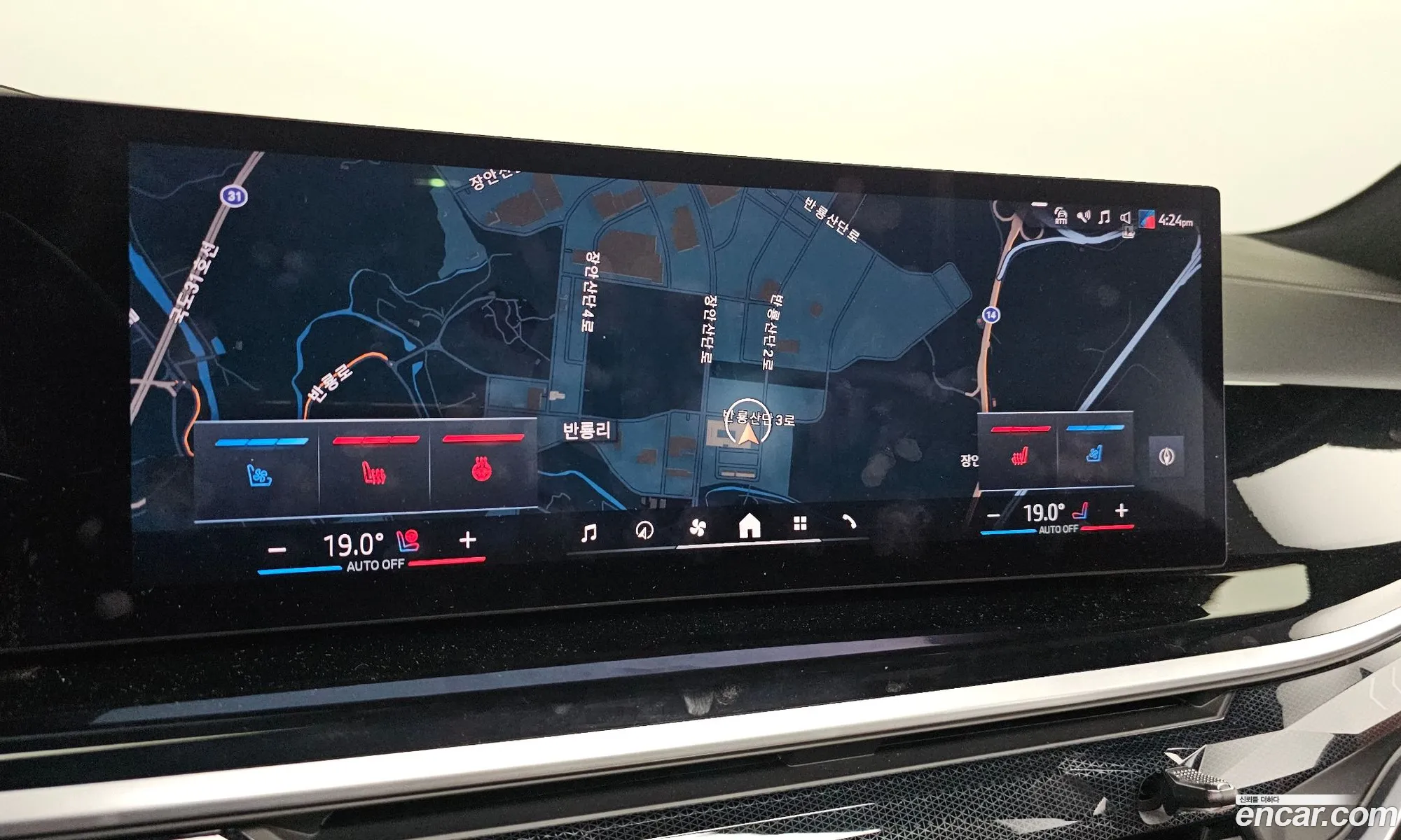BMW X7 2024 — 19
