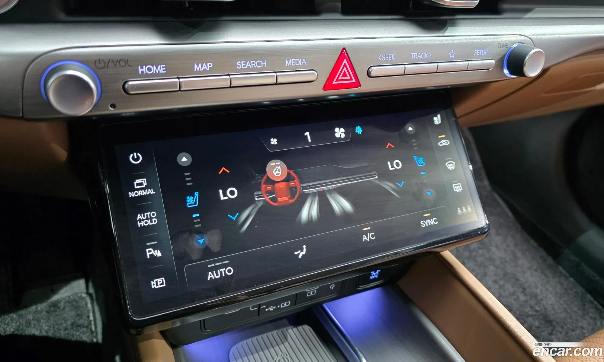 Hyundai Grandeur 2023 — 20