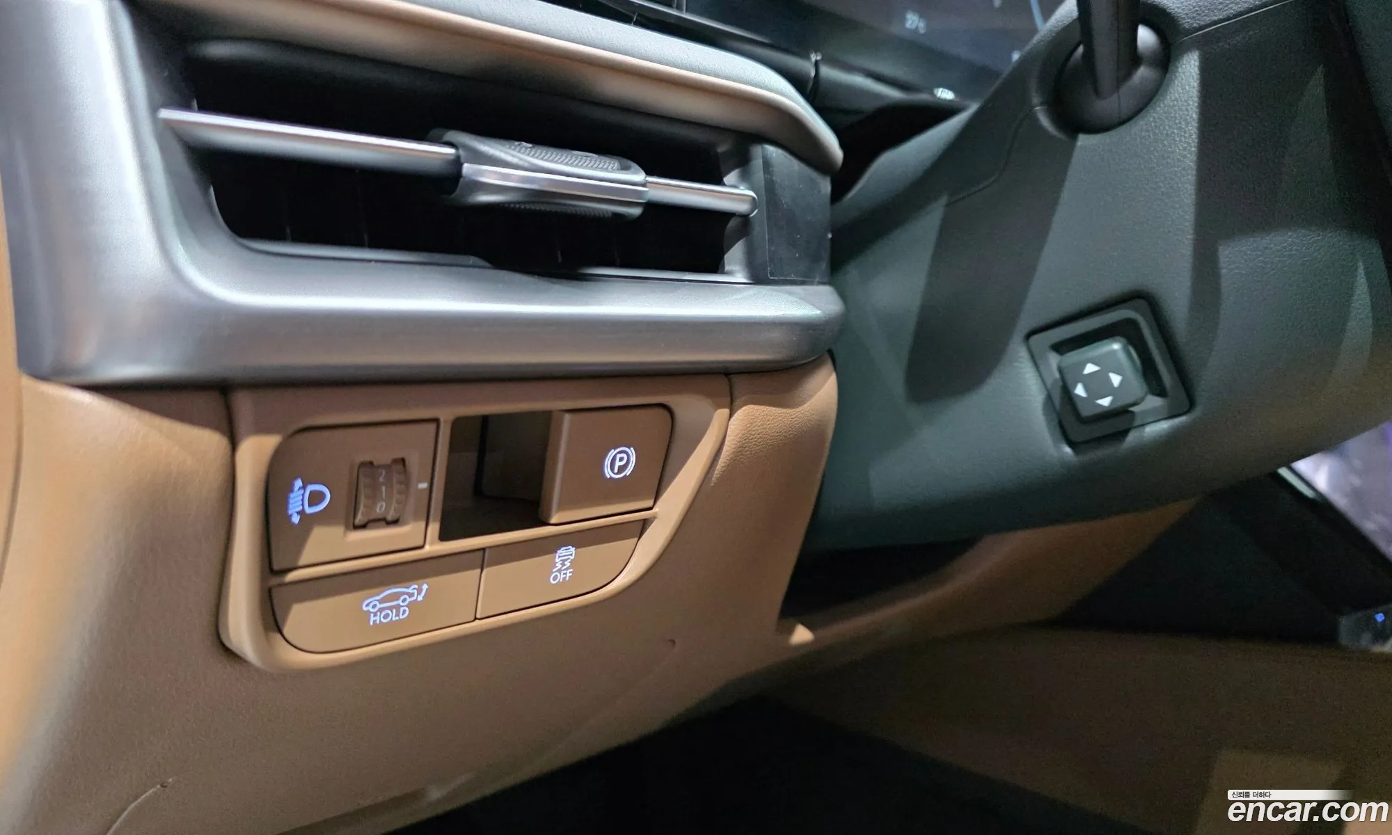 Hyundai Grandeur 2023 — 7