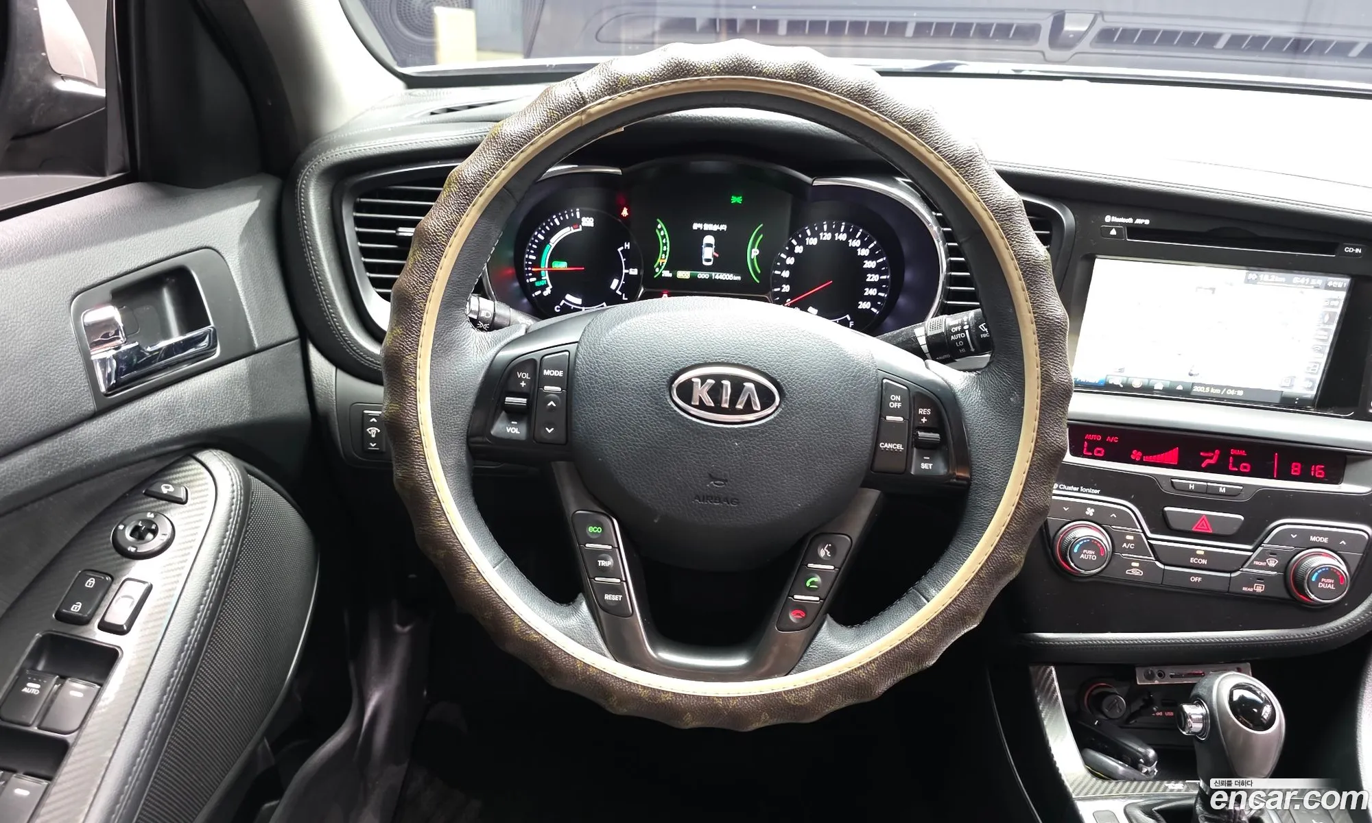 Kia K5 Hybrid 2011 — 27