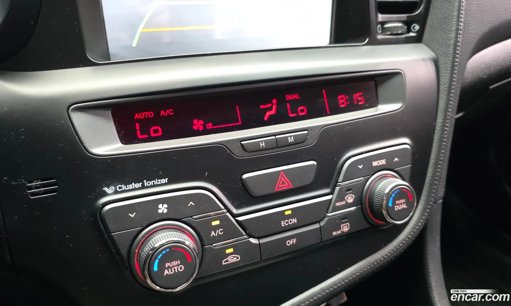 Kia K5 Hybrid 2011 — 7