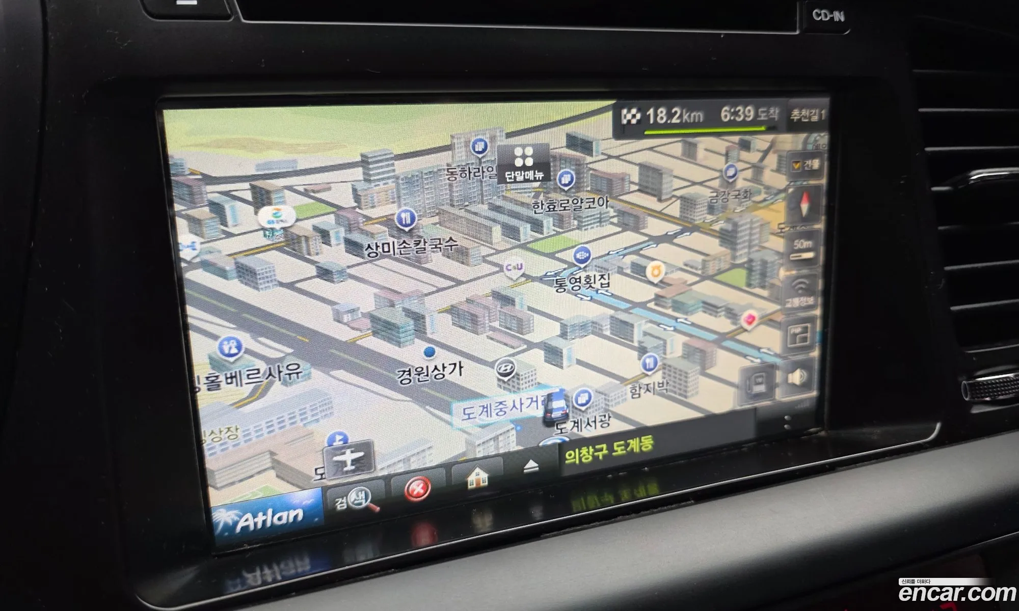 Kia K5 Hybrid 2011 — 4