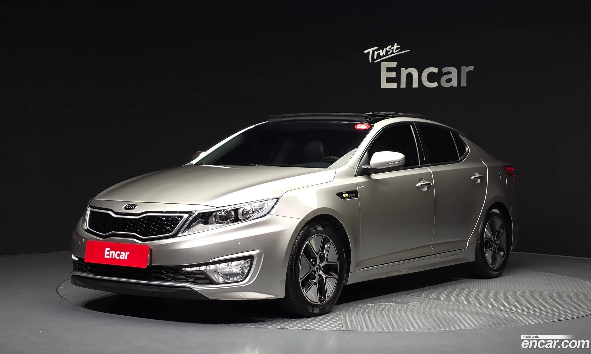 Kia K5 Hybrid 2011 — 3