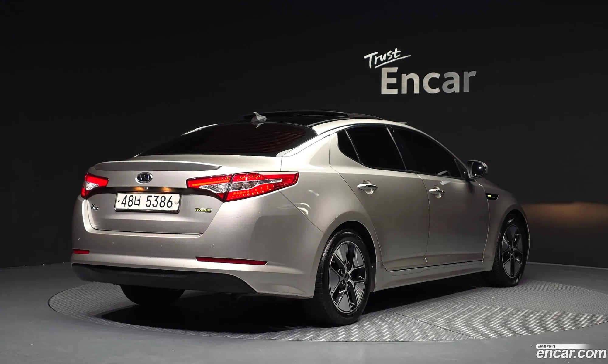 Kia K5 Hybrid 2011 — 13