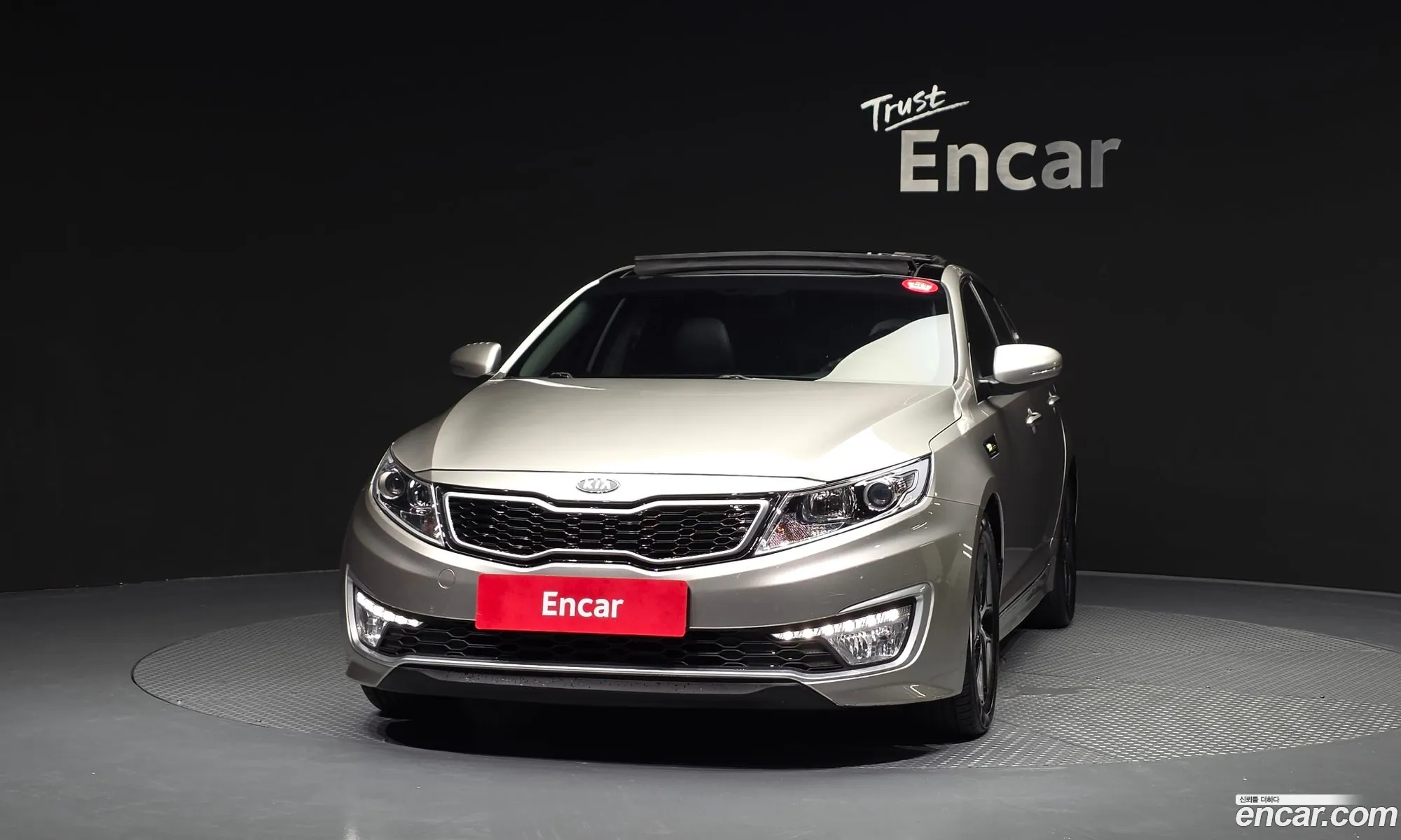 Kia K5 Hybrid 2011 — 26