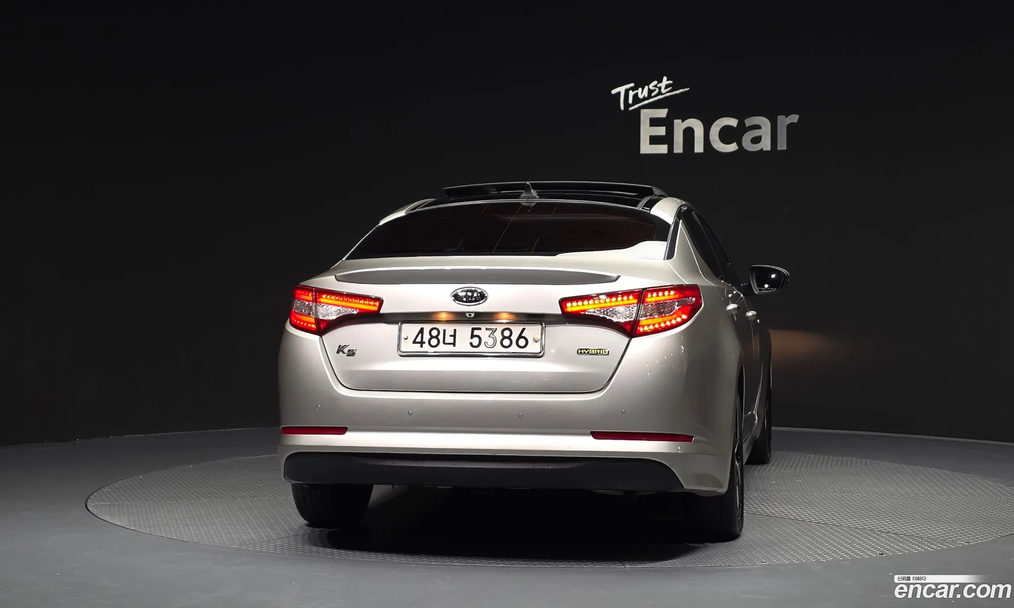 Kia K5 Hybrid 2011 — 25