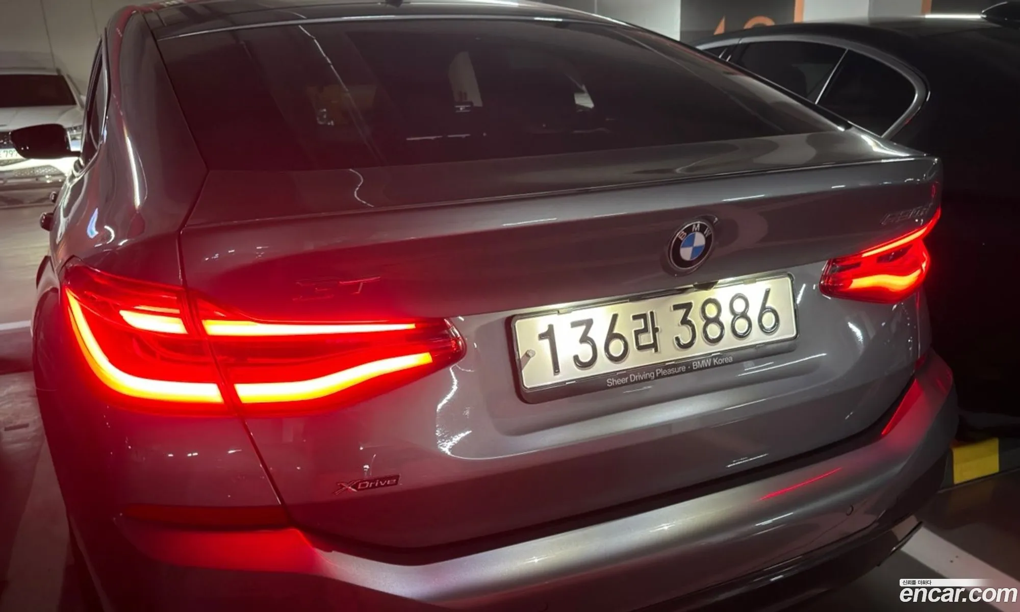 BMW 6 Series GT 2023 — 2