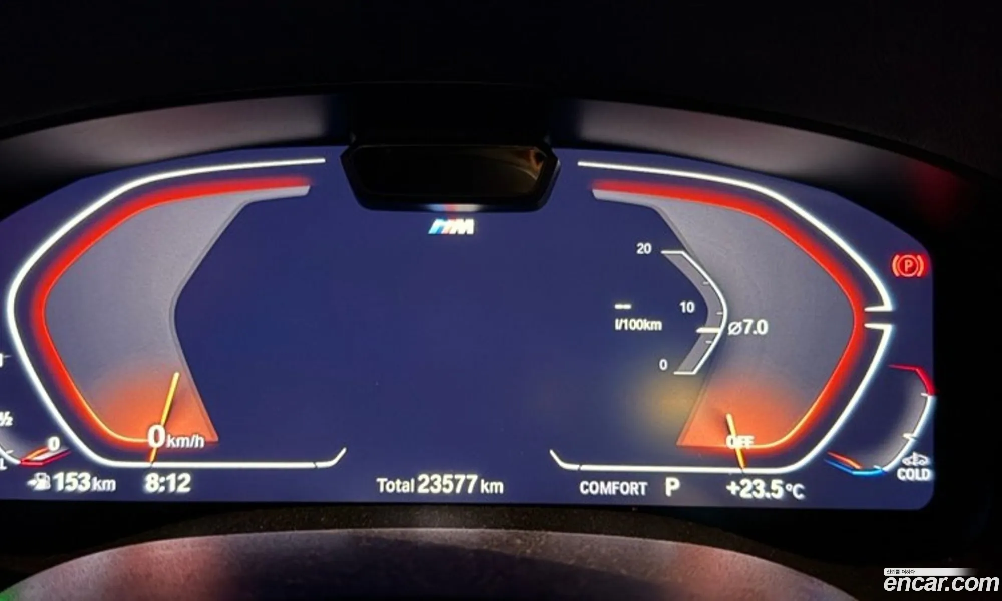 BMW 6 Series GT 2023 — 3