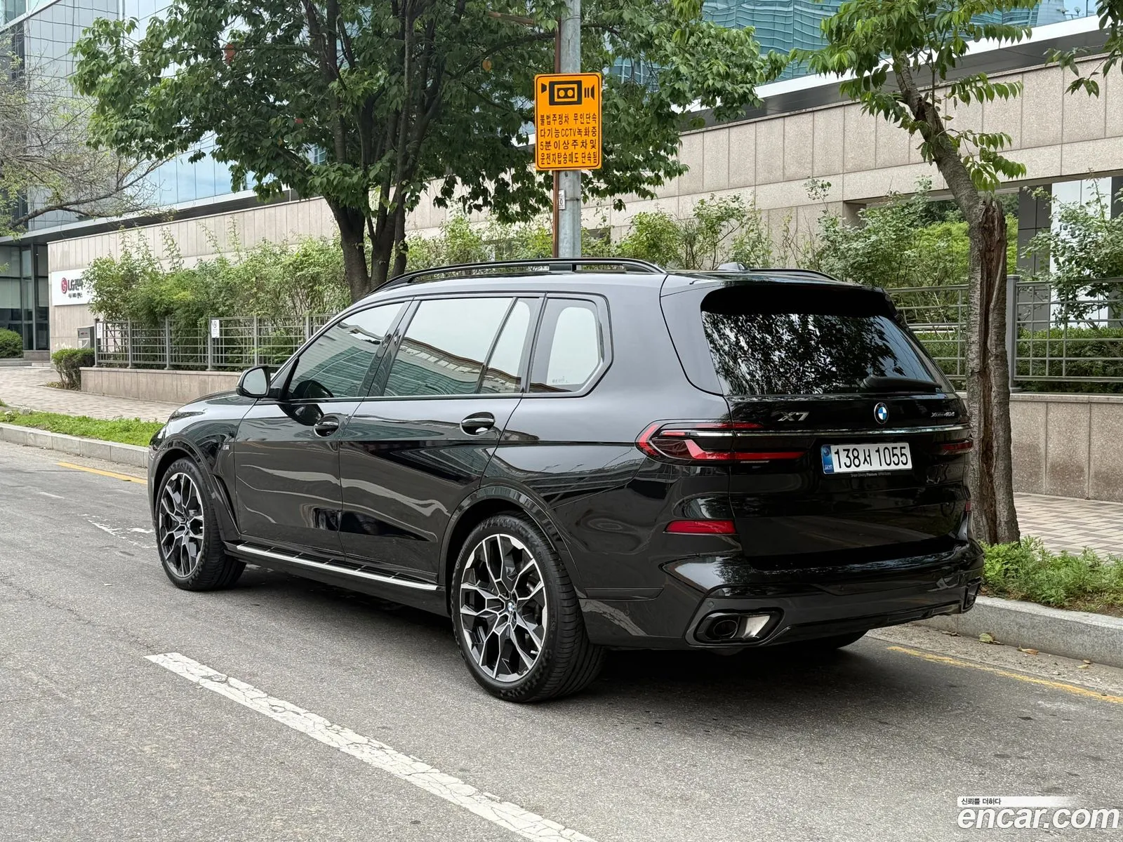 BMW X7 2025 — 2