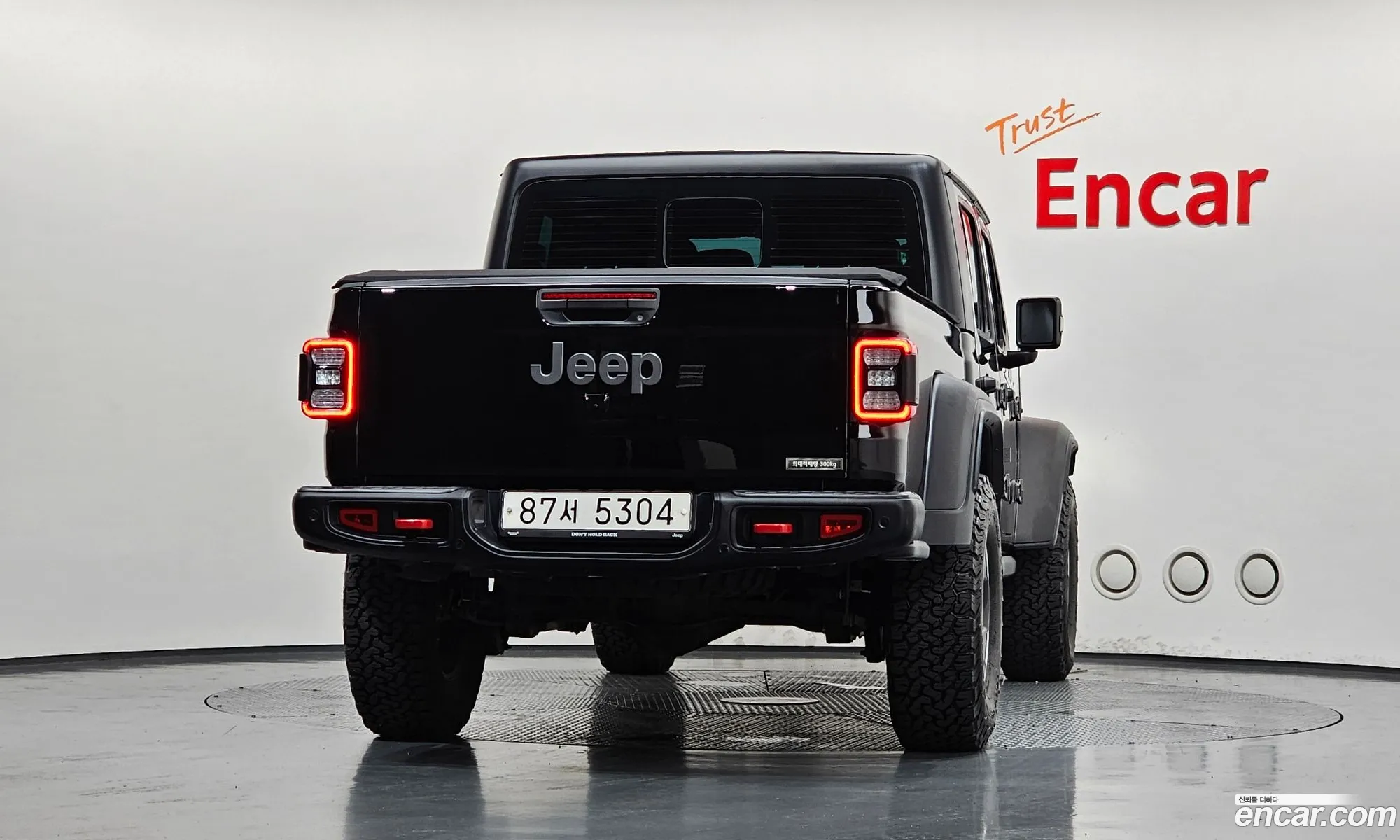 Jeep Gladiator