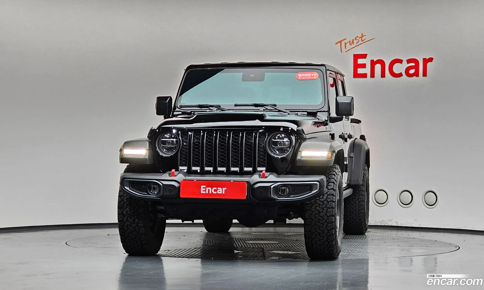 Jeep Gladiator