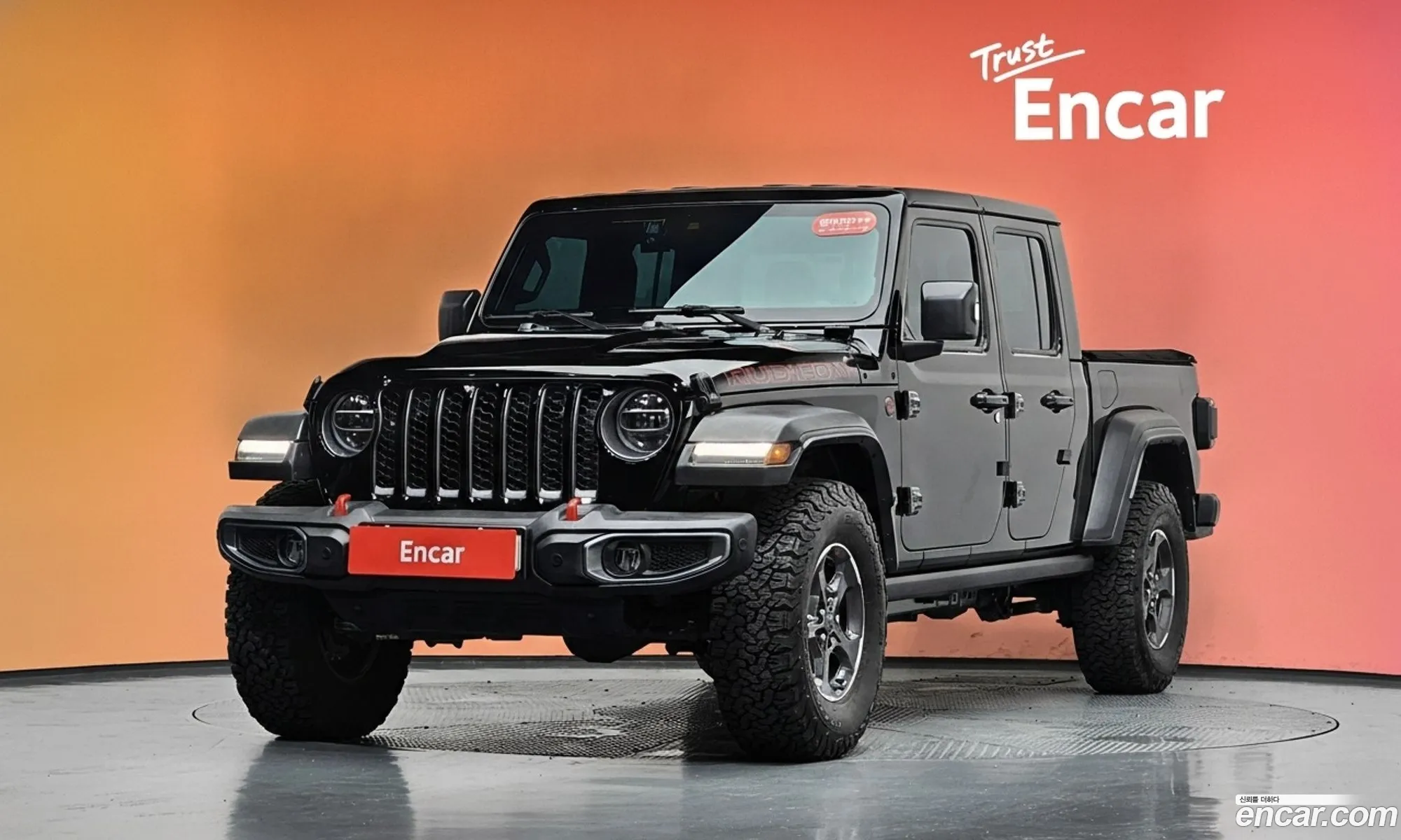 Jeep Gladiator