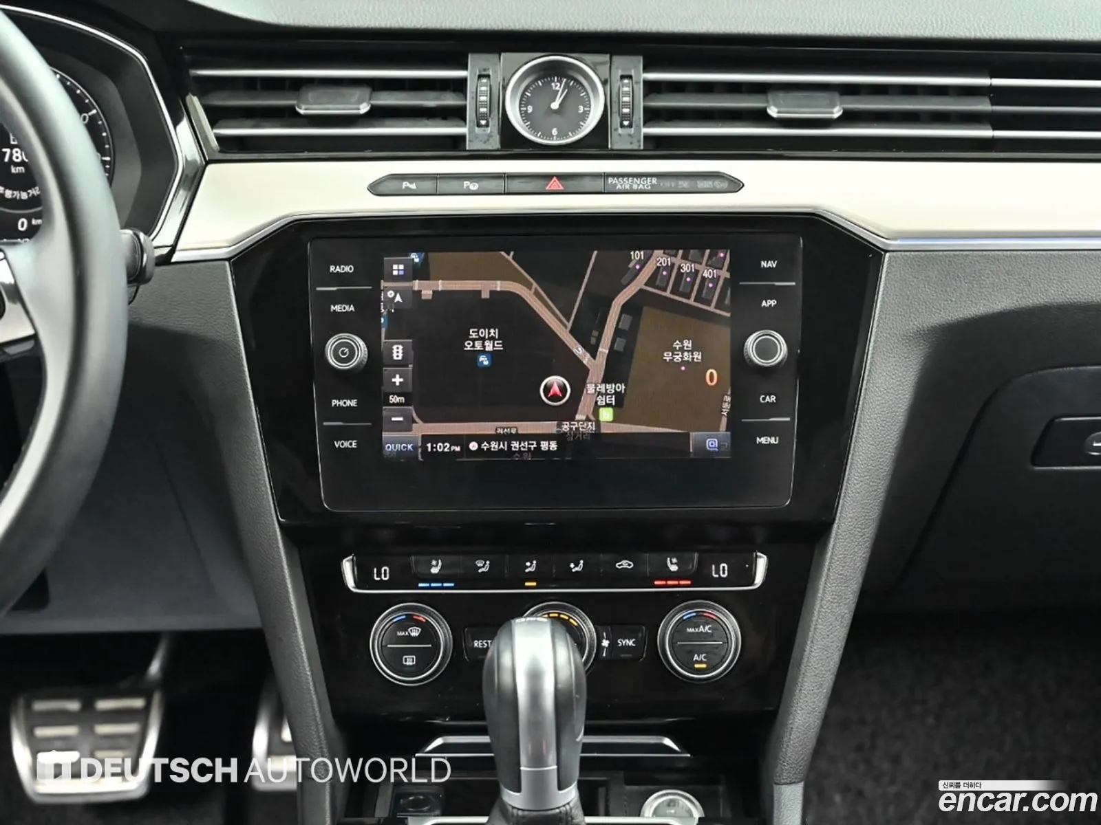 Volkswagen Arteon 2019 — 11