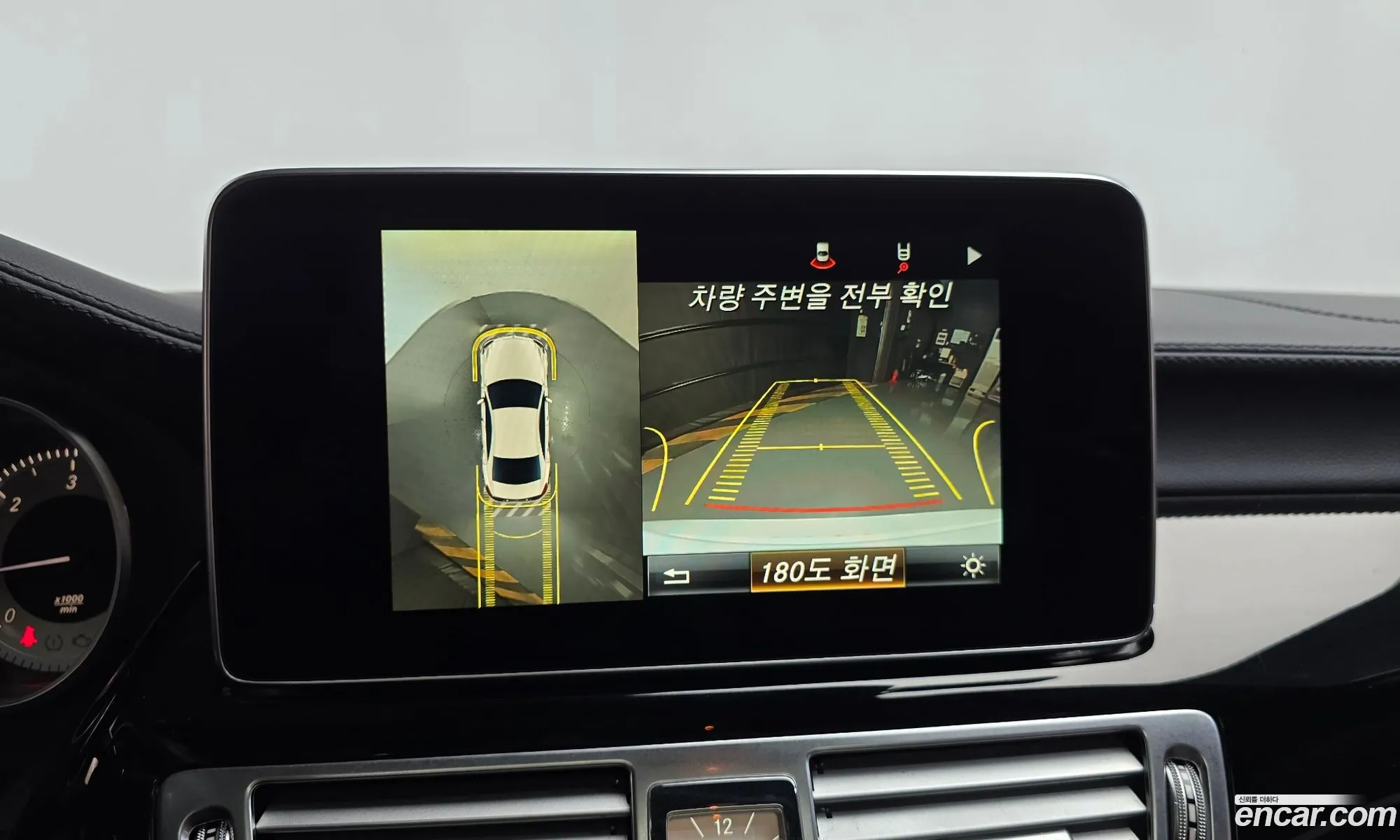 Mercedes-Benz CLS-Class W218 2017 WDDLJ9HB0HA204183 — 31