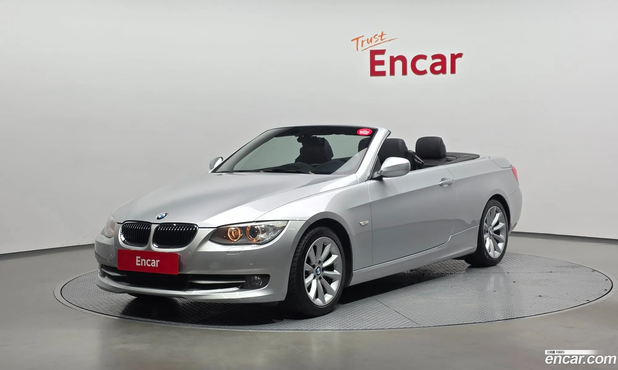 BMW 3 Series 2010 WBADW7102AE456509 — 7