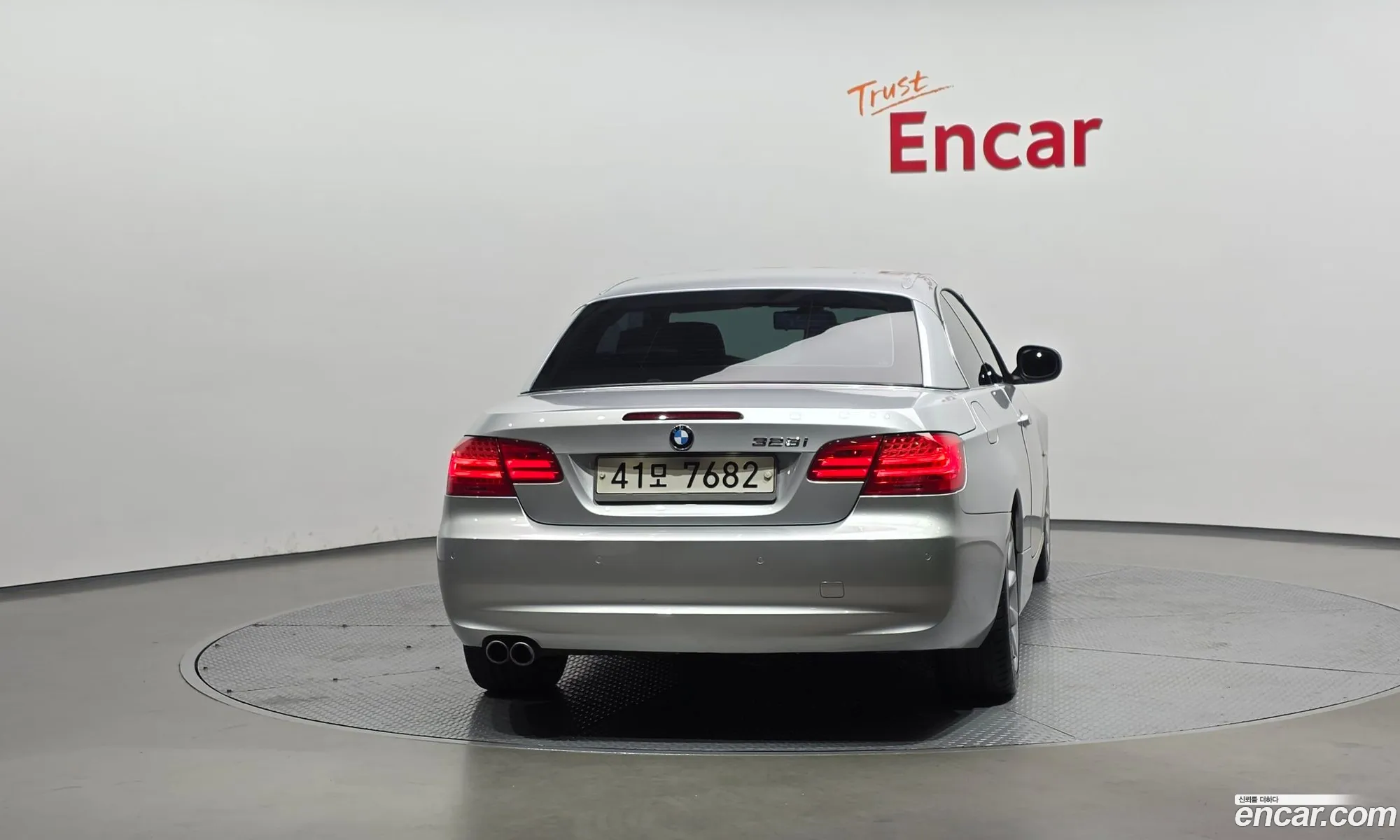 BMW 3 Series 2010 WBADW7102AE456509 — 15