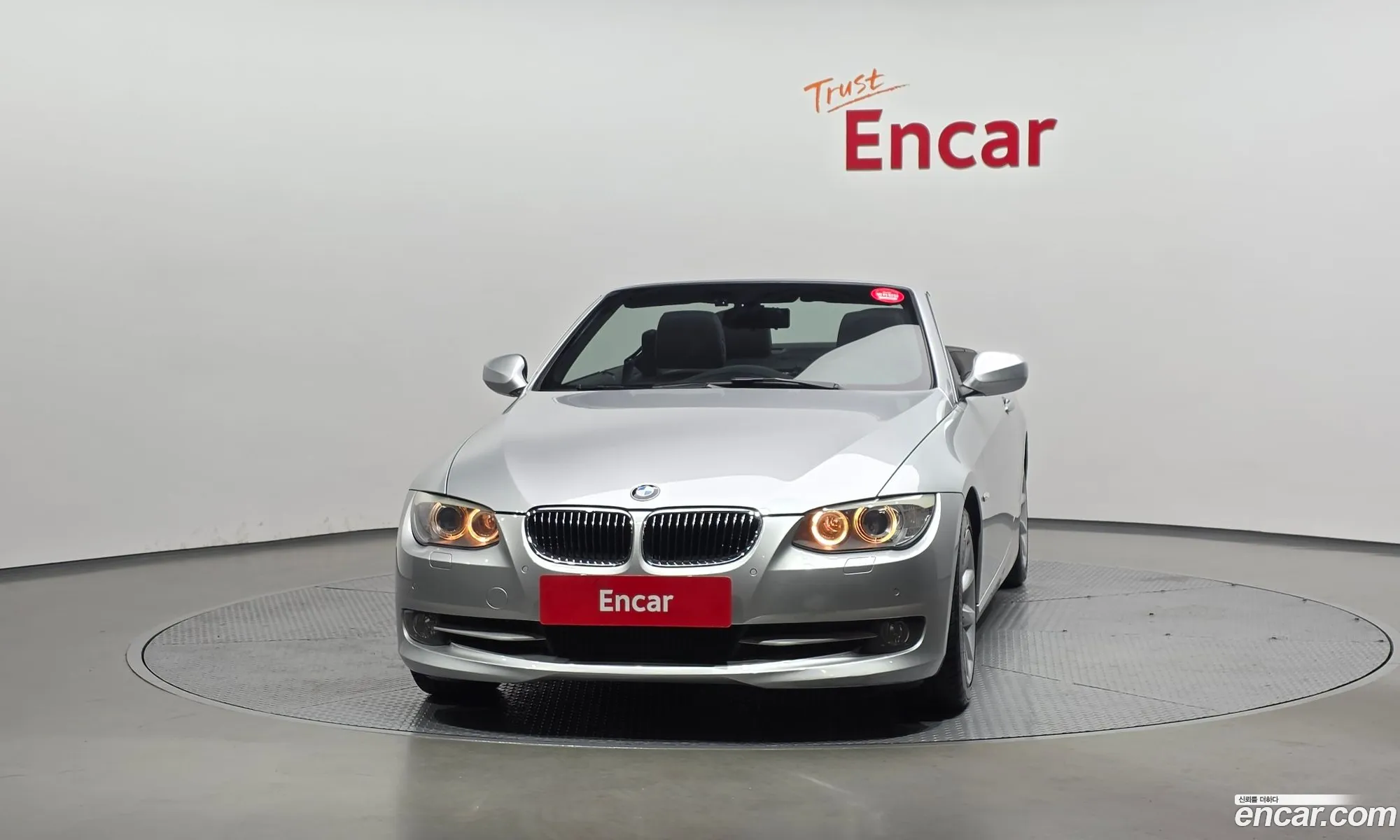 BMW 3 Series 2010 WBADW7102AE456509 — 13