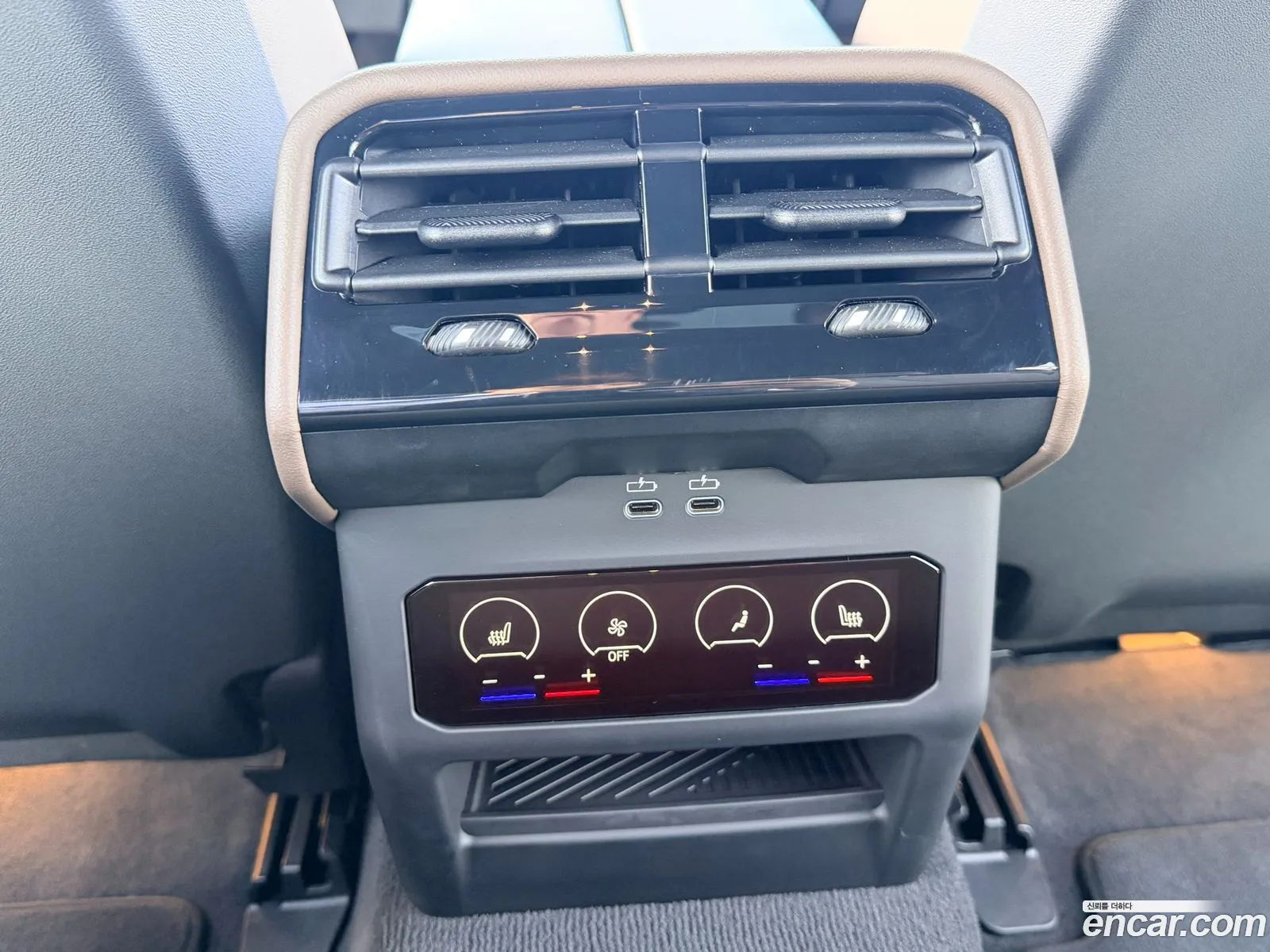 BMW i5 2025 — 3