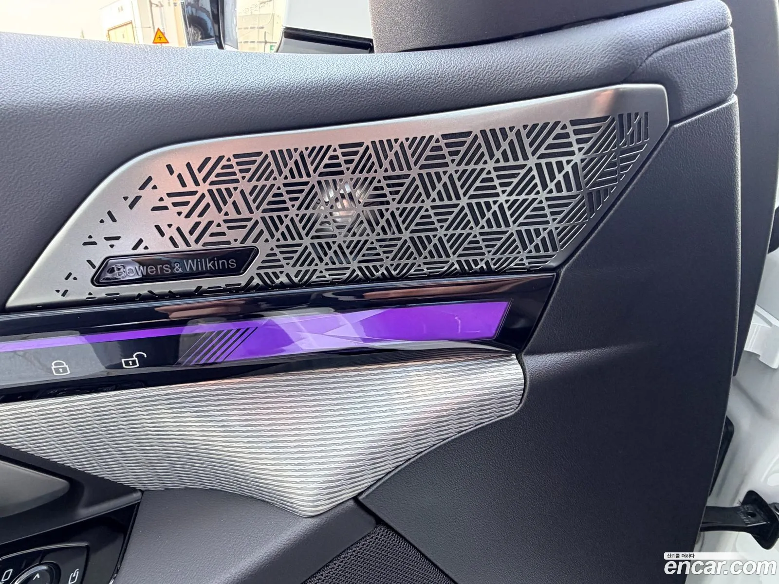 BMW i5 2025 — 7