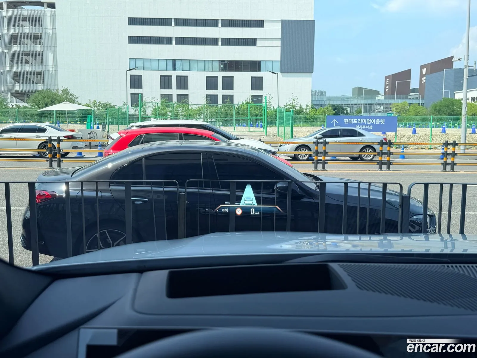 BMW i5 2025 — 19