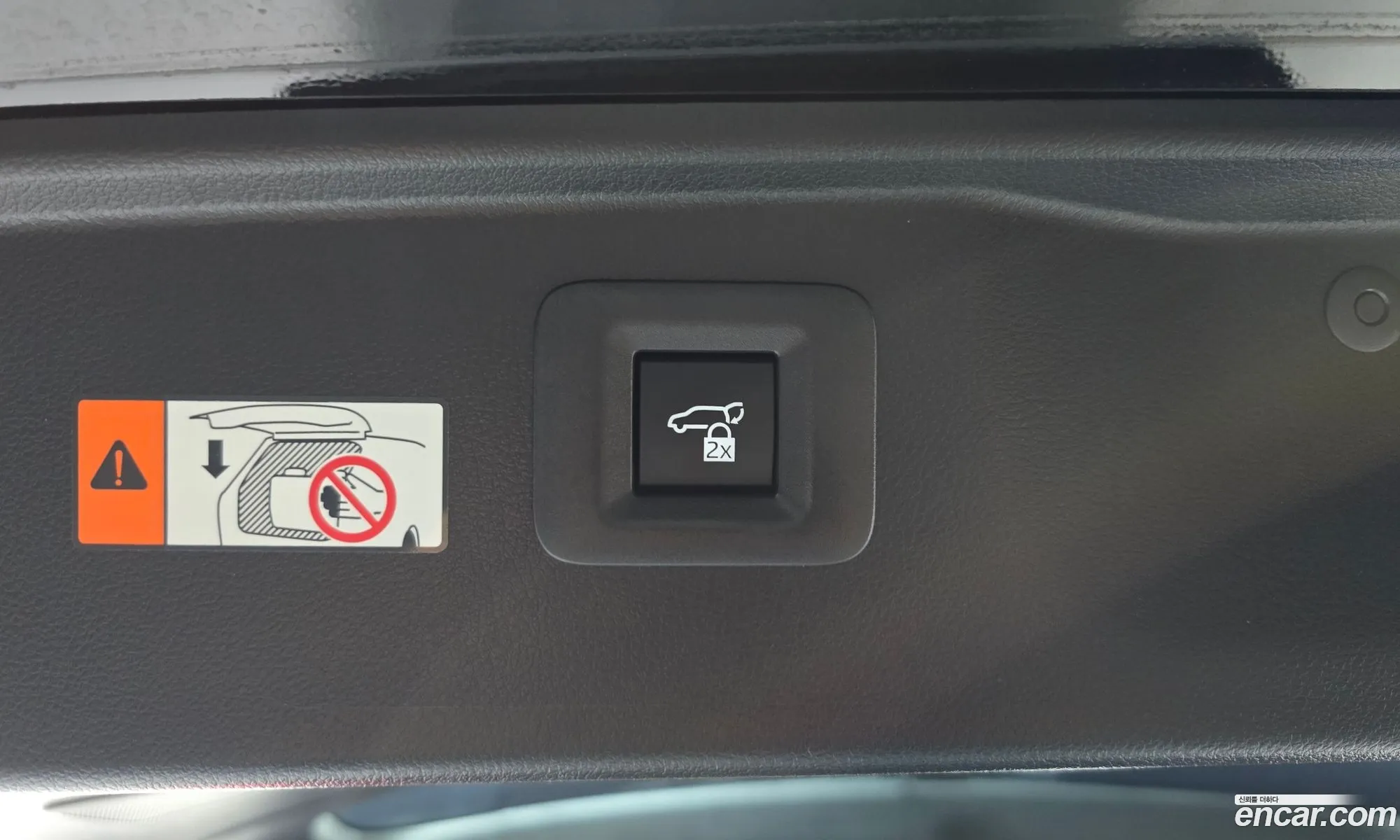 Toyota Alphard 2024 — 29